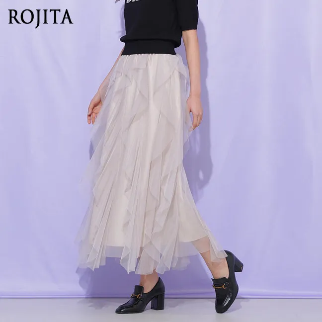 Elastic High Waist Midi Tulle Skirt Irregular Cascading Waterfall Ruffle Layered Mesh A-Line Flowy Long Skirt Women Fairy Skirt