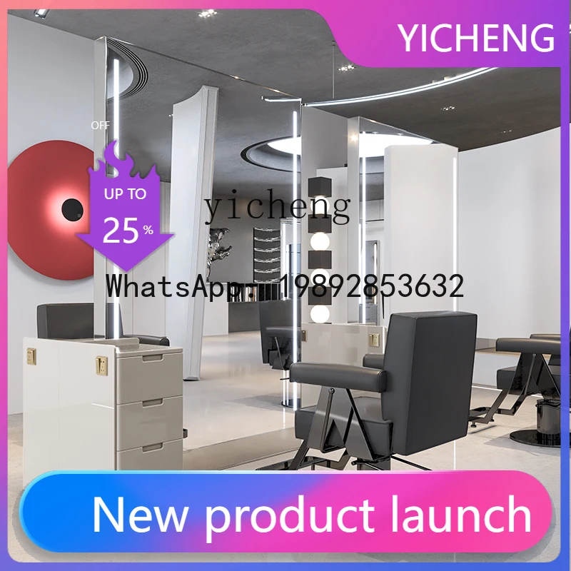 

H3 hairdresser mirror table with cabinet integrated single-sided double-sided floor mirror barber shop mirror