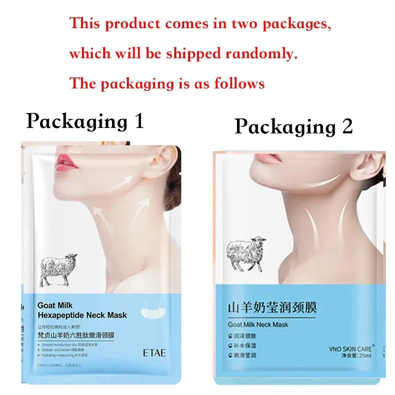 Thumbnail 3 - #71 Skin Care Masks & Peels List of Top Picks