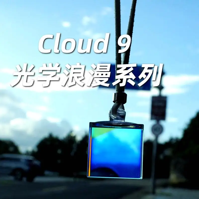 cloud9 car ornaments net red ins wind rearview mirror car hanging ornaments car ornaments high-end goddess car hanging