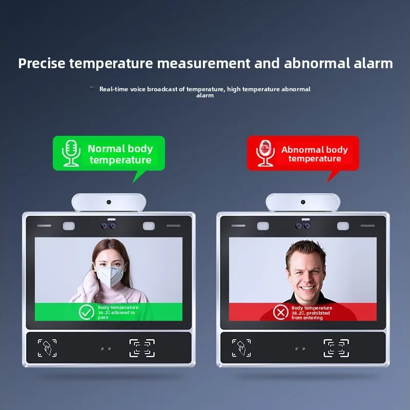 Facial recognition temperature measurement machine access control visitor machine binocular fingerprint y