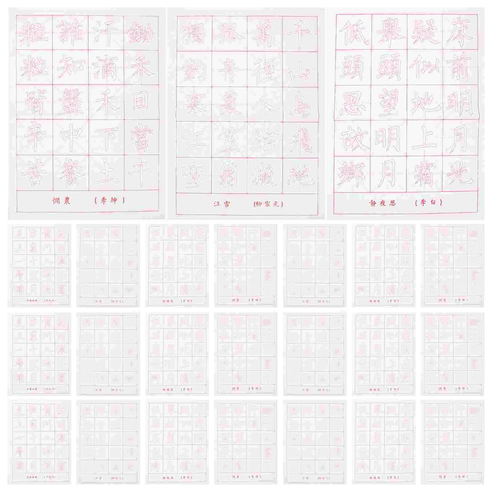 30 Sheets Calligraphy Practice Paper Writing for Chinese Handwriting Copier Tracing Copy Rice New Year Red Pepper