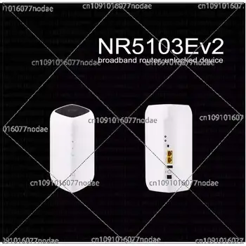 ZYXEL NR5103E 5G WiFi6 路由器,4.7Gbps NR 室內 CPE,支援 4G/5G SIM 卡,向下相容 LTE Cat19 10 最佳銷售 澤克塞爾 - №3