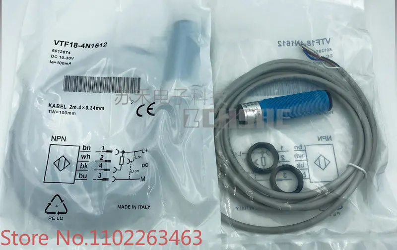 Optoelectronic switch VTE18-4N1212 VTF18-4N1612 VTE18-4N3212 4P4212 4P3212