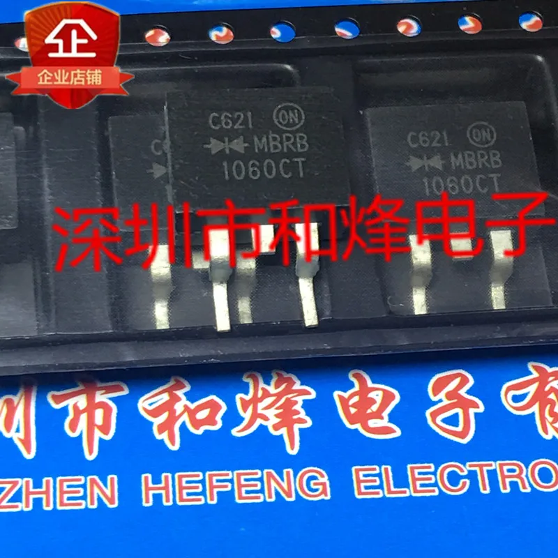 5PCS-10PCS MBRB1060CT TO-263 60V 10A NEW AND ORIGINAL ON STOCK