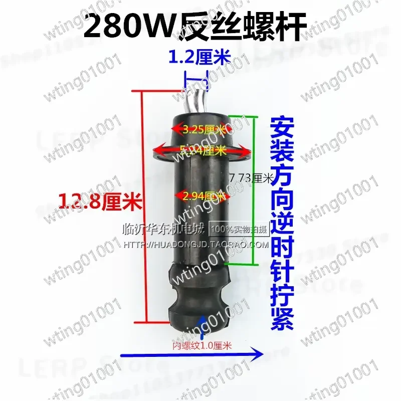 for Deep Well Submersible Pump Head Self-priming Screw Type 250W to 750W with Red Black Cables Replacement Parts Accessory