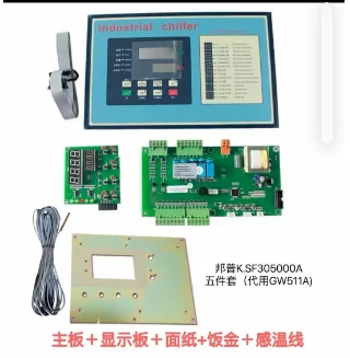 

K. SF305000A controller 5-piece set motherboard+display board+face paper+rice gold+temperature sensing cable