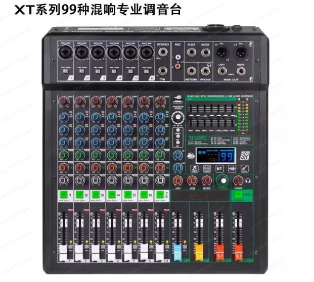 GS8 Professional Mi…