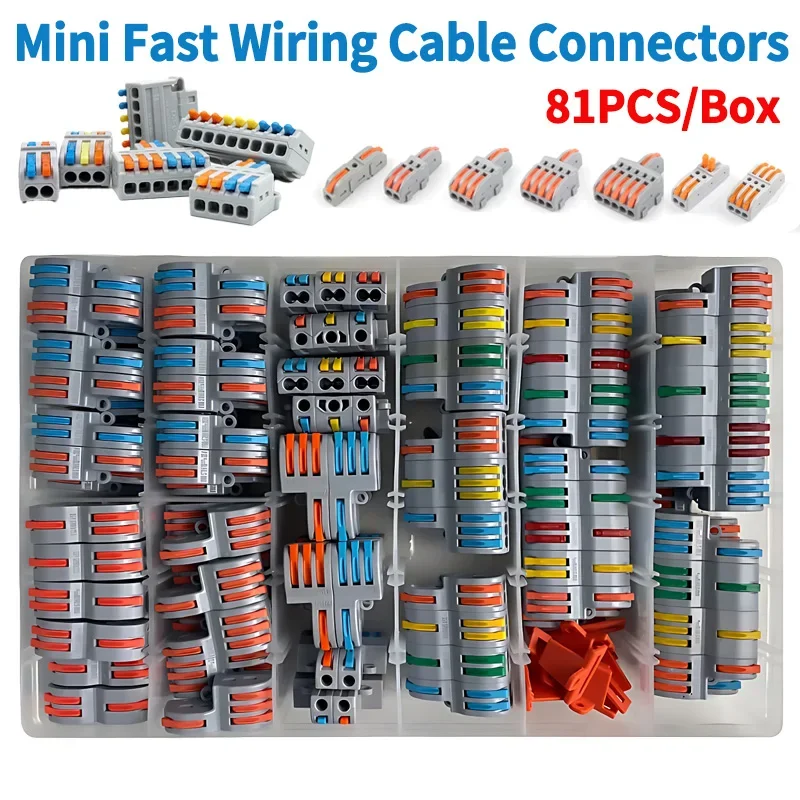 81 PCS/Box Boxed Mini Fast Wiring Cable Connectors Universal Compact Splitter Electrical Conductors Push-in Home Terminal Block