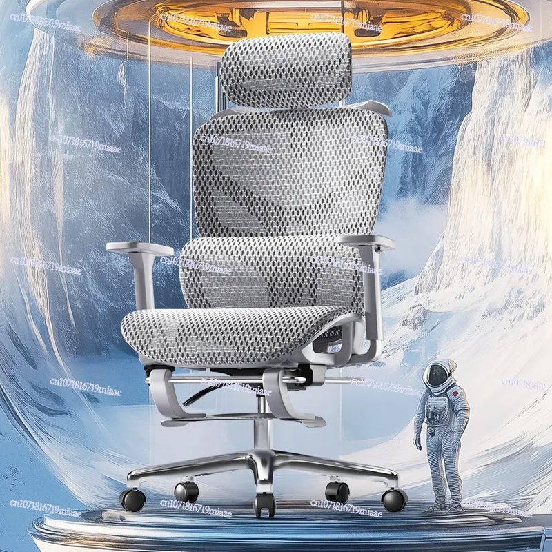 

Ergonomic Comfortable sedentary computer Home office nap dual-purpose Dormitory e-sports