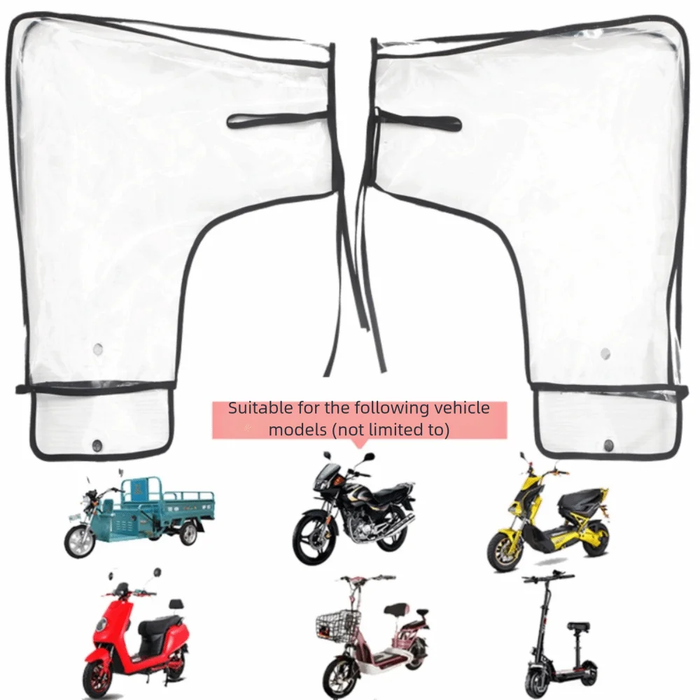 

Пара утолщенных чехлов на руль мотоцикла, ветрозащитные водонепроницаемые грелки на руль, теплые ручки, противоскользящие теплые перчатки