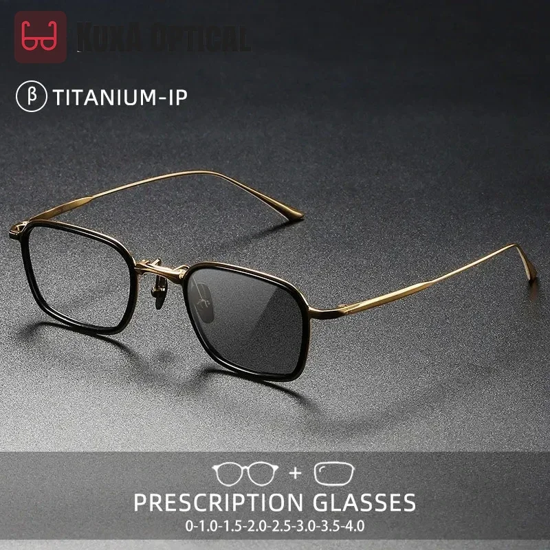 

XUKA Square Titanium Glasses Anti Blue Fashion Business Men Light Myopia Photochromic Customized Prescription Reading Glasses