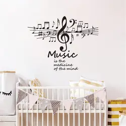 Removable Vinyl Home Decor Sticker“Music is the Medicine of the Mind”with Musical Notes Ideal for Music Room Wall Decals  JZY303