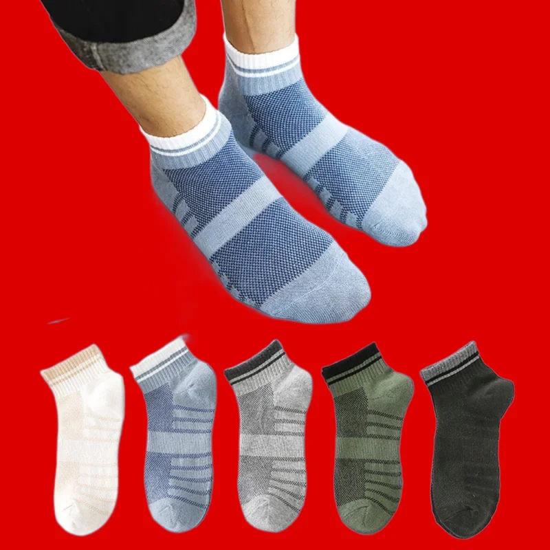 

5/10 Pairs Breathable Hollow Color Matching Four Seasons Cotton Gradient Style Socks Sports Waist Mesh Boat Socks Men's Socks