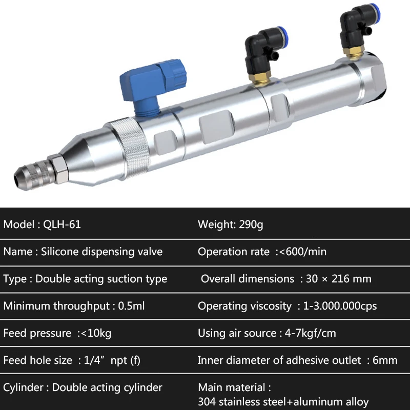 UV Dispensing Valve Anti-drip Silicone Valve Suck Back Epoxy Silicone Resin Glue Pneumatic Precision Dispensing Valve