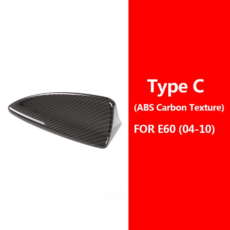 

For BMW 5 Series E60 2004 2005 2006 2007 2008 2009 2010 Car Roof Shark Fin Antenna Aerials Cover ABS Carbon Texture Accessories