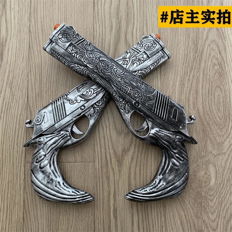 

Game Devil May Cry 4 Dante Cosplay Anime Props Comic Show Halloween Carnnival Fancy Party Headgear Accessories