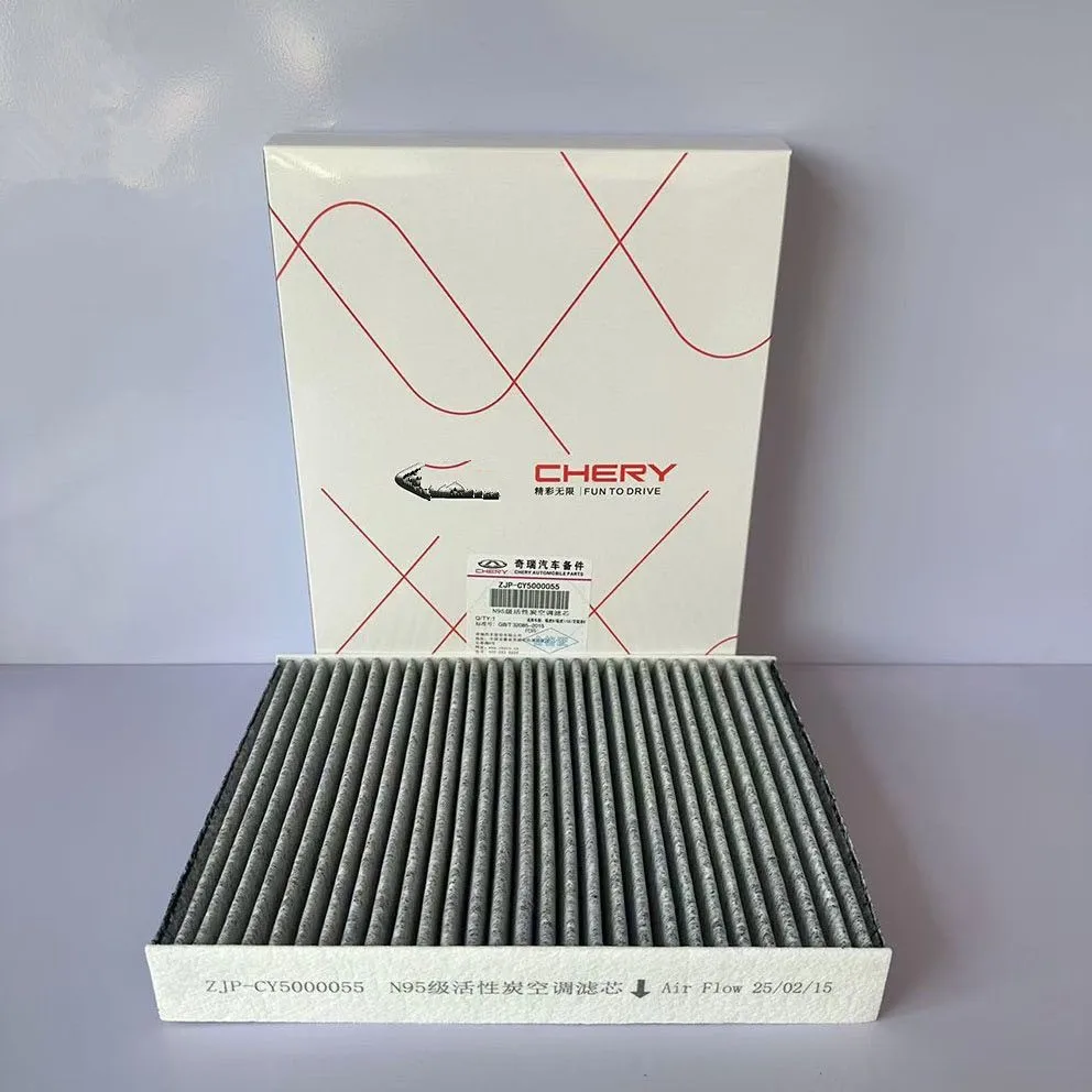 

3PCS/SET Filter set for Chery EXEED YaoGuang C-DM TanSuo 06 C-DM PHEV 1.5T air filter cabin filter oil filter