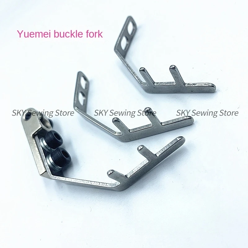 1PCS Buckle Fork Cutting Thread Accessories Buckle Thread Jaw for Yuemei Computer Embroidery Machine Accessories