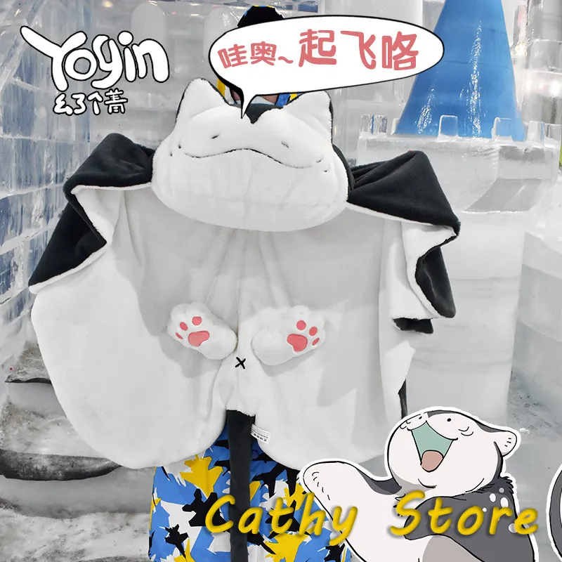 Official Manta Ray Fish Cat Plush Hooded Blanket Anime Peripheral Soft Cozy Fluffy Wearable Throw Blanket Nap Travel Rest Gifts