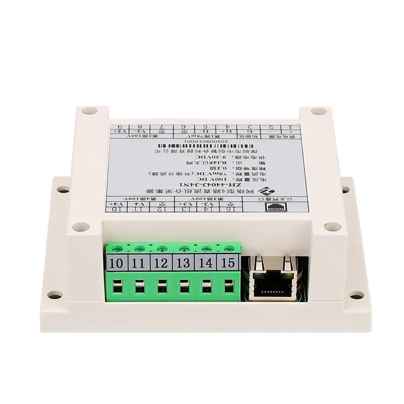

RS485 Output Full Isolated High-precision 4-channel DC Voltage Acquisition Module mV Communication Measurement OEM Voltage Meter