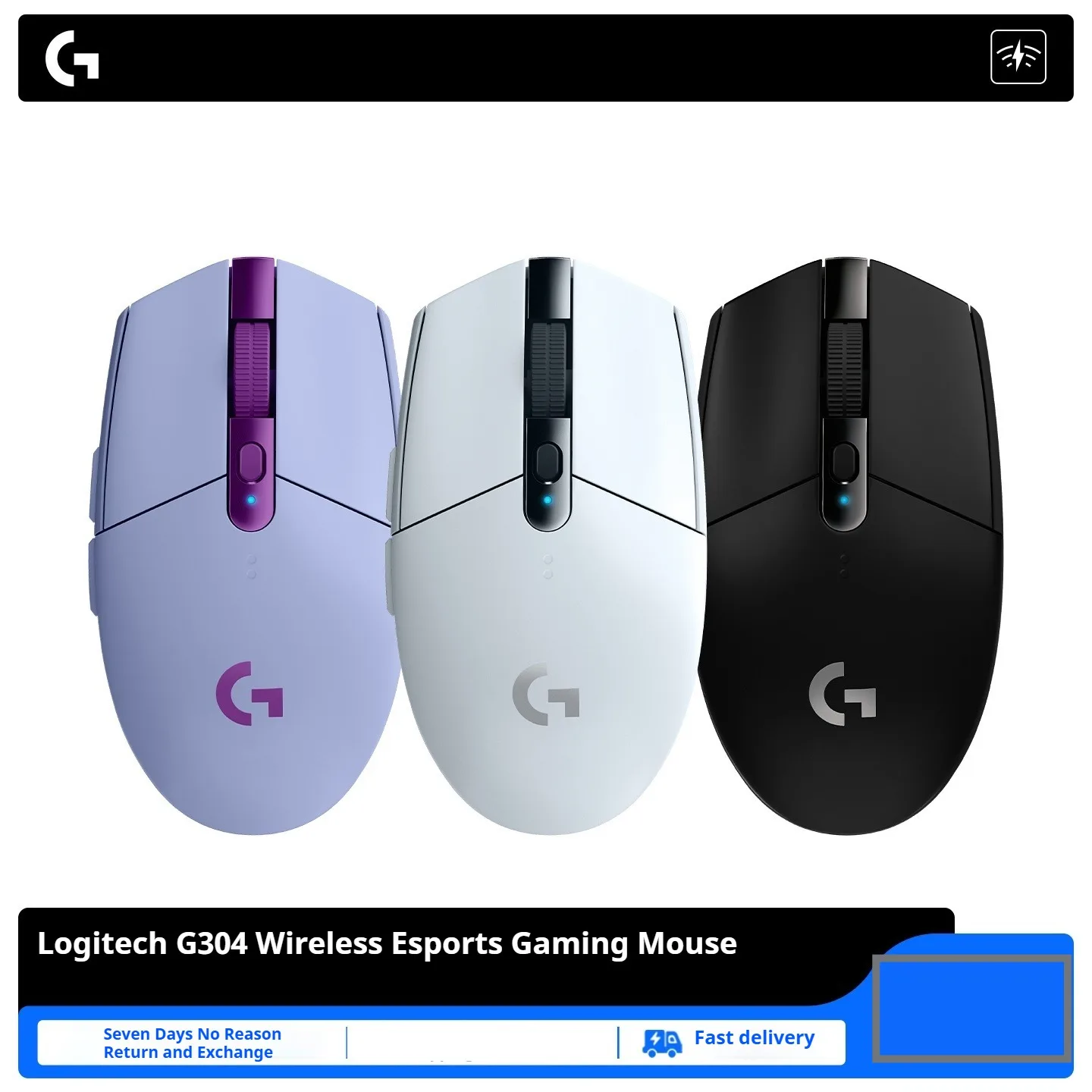 لوجيتك G G304 ماوس لاسلكي للألعاب الرياضية الإلكترونية الطرفية لسطح المكتب والكمبيوتر المحمول، ألعاب الكمبيوتر 2.4G ماوس مريح