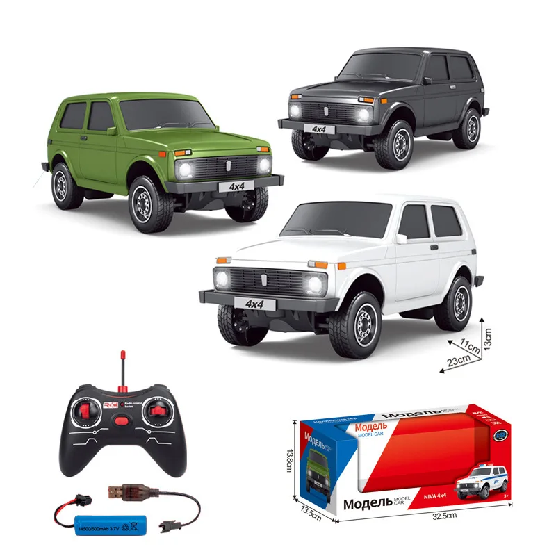 2024 New 1:12 Metal Silver Remote Control Car Toy Lada Pickup Car Model Parent Child Communication Children'S Toy Wholesale