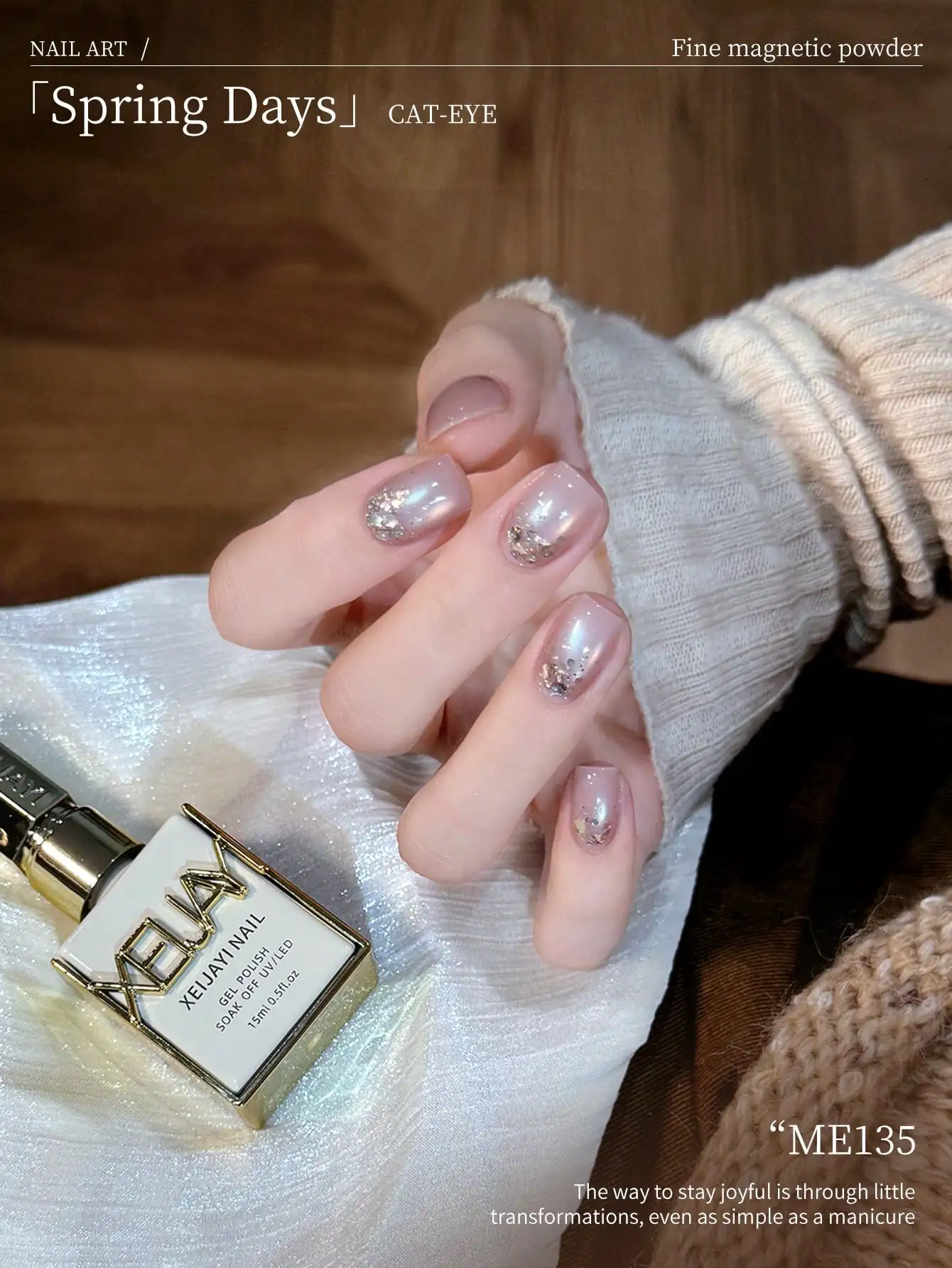 قطعة واحدة من تأثير الإصبع الشفاف مع لامع، جل UV/LED احترافي لصالونات التجميل لفن الأظافر، مثالي للأزياء النسائية #3