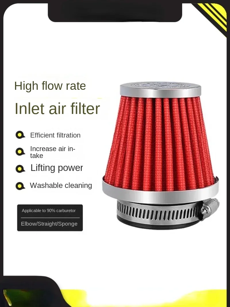 Off-Road Motorcycle High Flow Air Filter Cartridge Filter