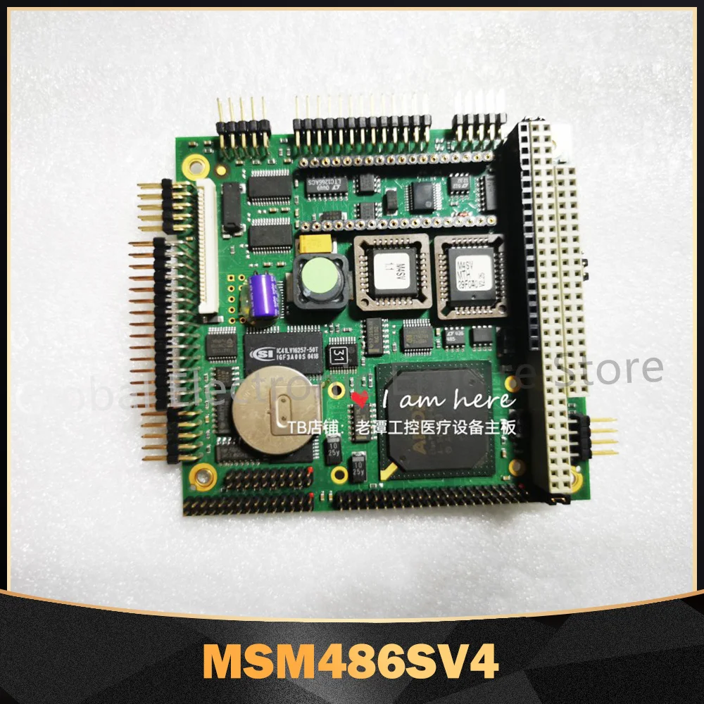 

For DIGITAL LOGIC industrial control medical motherboard MSM486SV4