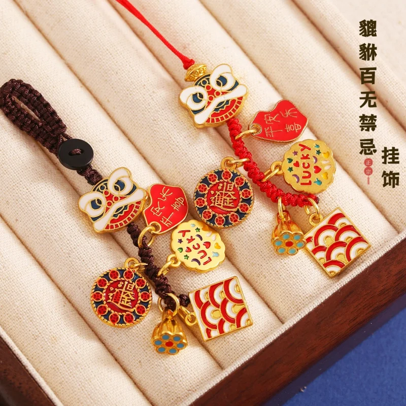 Keychain Alluvial Gold Xingshi Dripping Oil No Taboo Daily Gold Ancient Gold Ornaments Car Key Chain Pendant