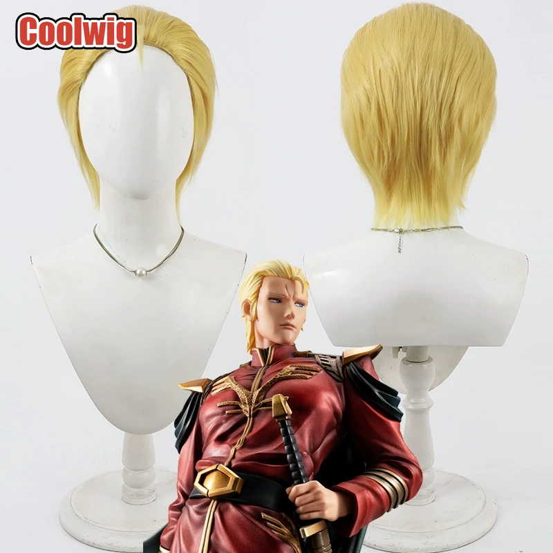 Coolwig Synthetic Hair Char Aznable Cosplay Wigs Mobile Suit Gundam Char Aznable 30cm Short Straight Blonde Wig Heat Resistant