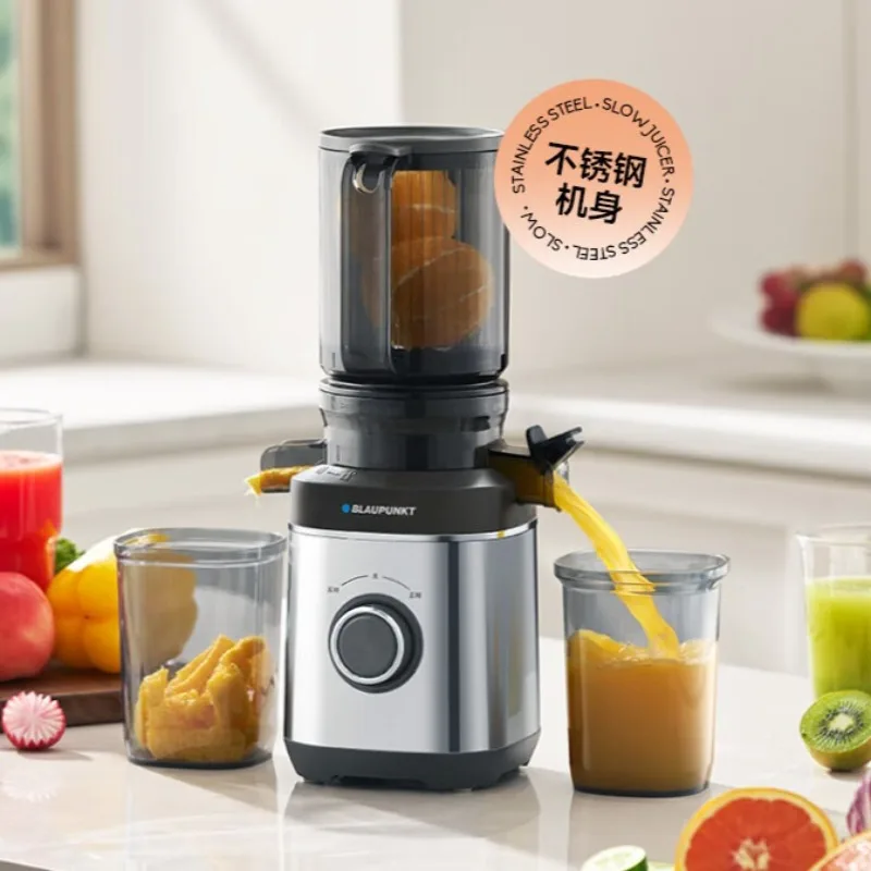 Juicer, household slow juicer, fruit juicer, juice and pulp separator, fully automatic, large diameter