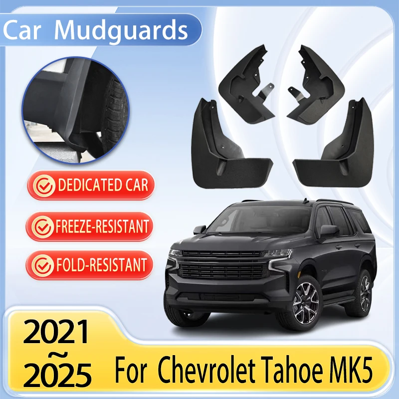 

Car Mudguards Parts For Chevrolet Tahoe MK5 GMC Yukon 2021~2025 Front Rear Mudflap Fender Flare Cover Guard Auto Mud Accessories