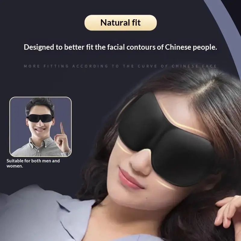 3D-Schlafmaske, Augenbinde, Schlafhilfe, weiche Memory-Schaum-Augenmaske zum Schlafen, Reisen, leicht, Slaapmasker, Augenabdeckung, leichter Stil – Detail 1