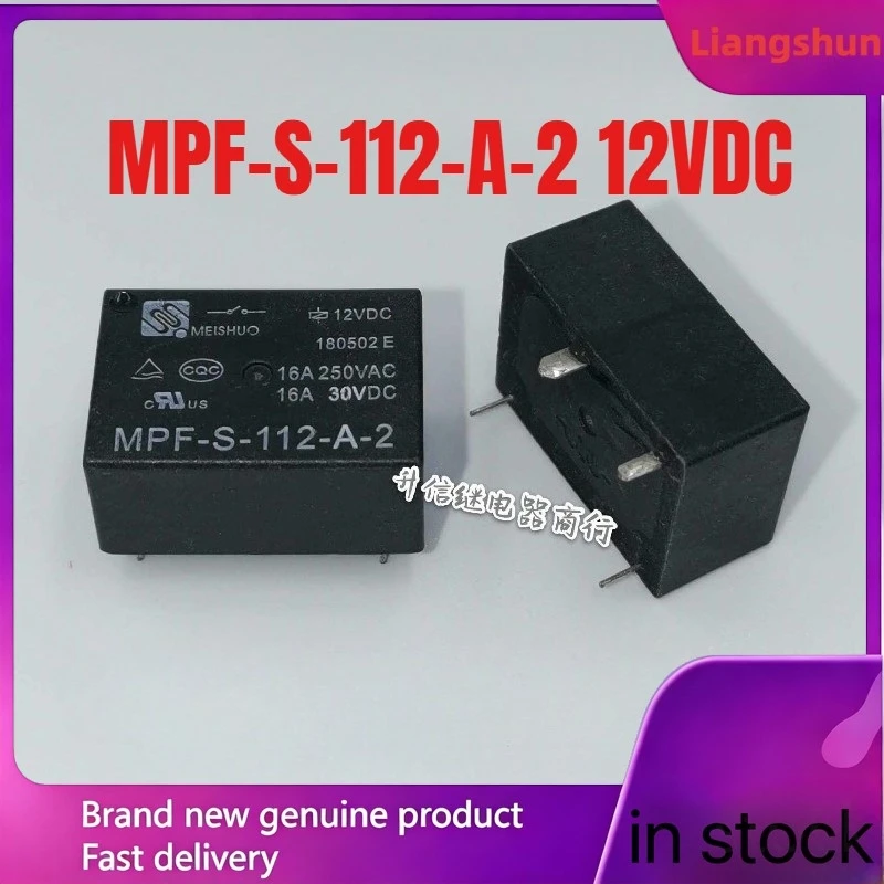 New 5pcs/lot  MPF-S-112-A-2 12VDC 16A 12V 4pins