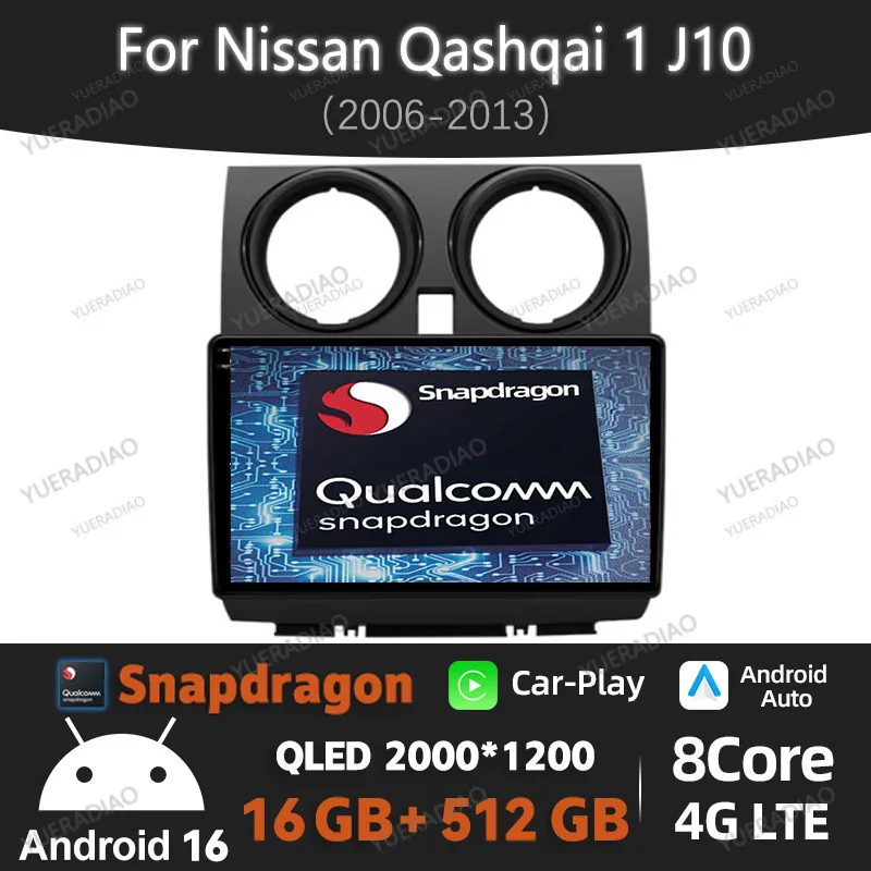 Android 16 Car Radio For Nissan Qashqai J10 Rogue 2005 - 2015 Wireless Carplay Auto Multimedia Video Player WIFI 4G GPS NAVI DSP