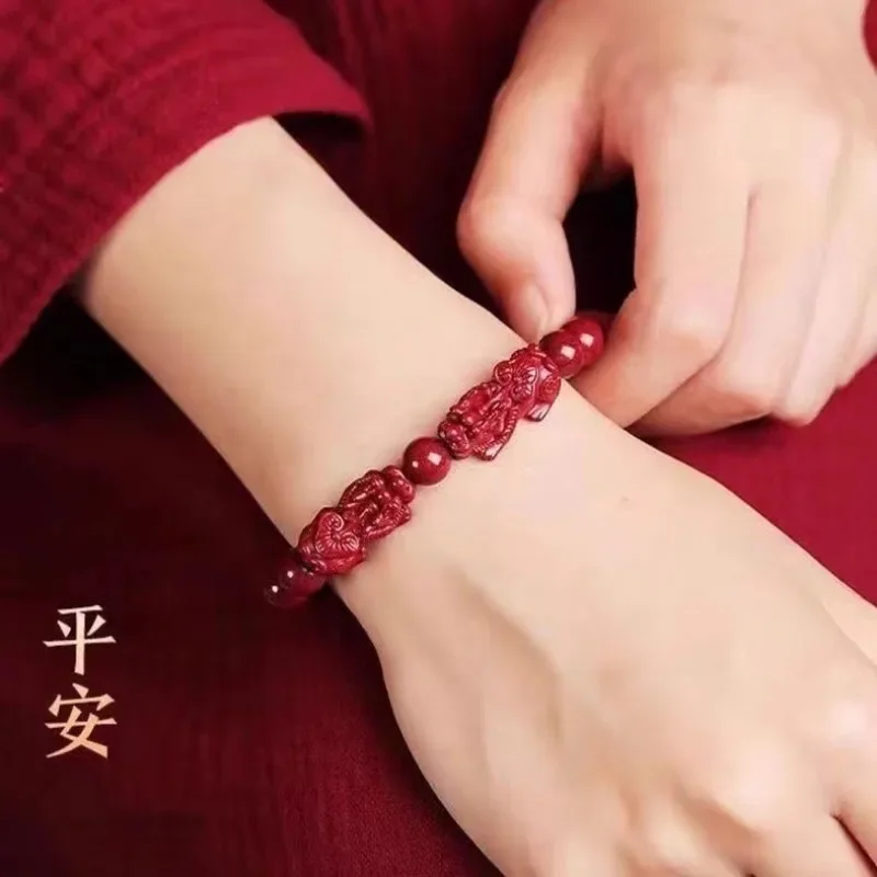 FengShui Pixiu Charms Cinnabar Bracelet Pixiu Bring Wealth Good Luck Bracelet Chinese Fengshui Charm Bracelets Jewelry