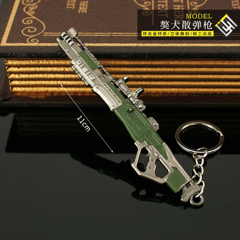 1/65 APEX Legends Metal Keychain Gun Model