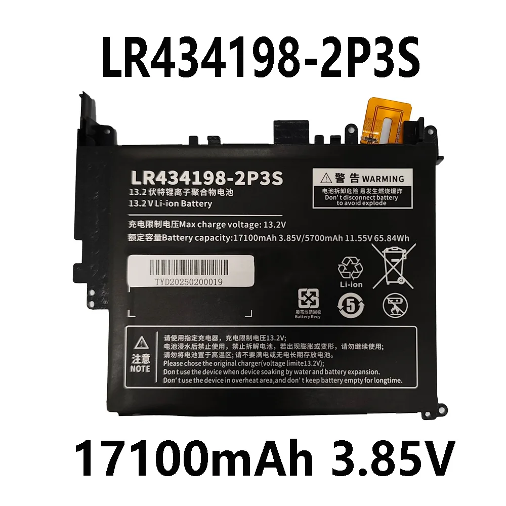 

LR434198-2P3S 17100mAh 3.85V Laptop Battery For Netbook onexPlayer 2 Series