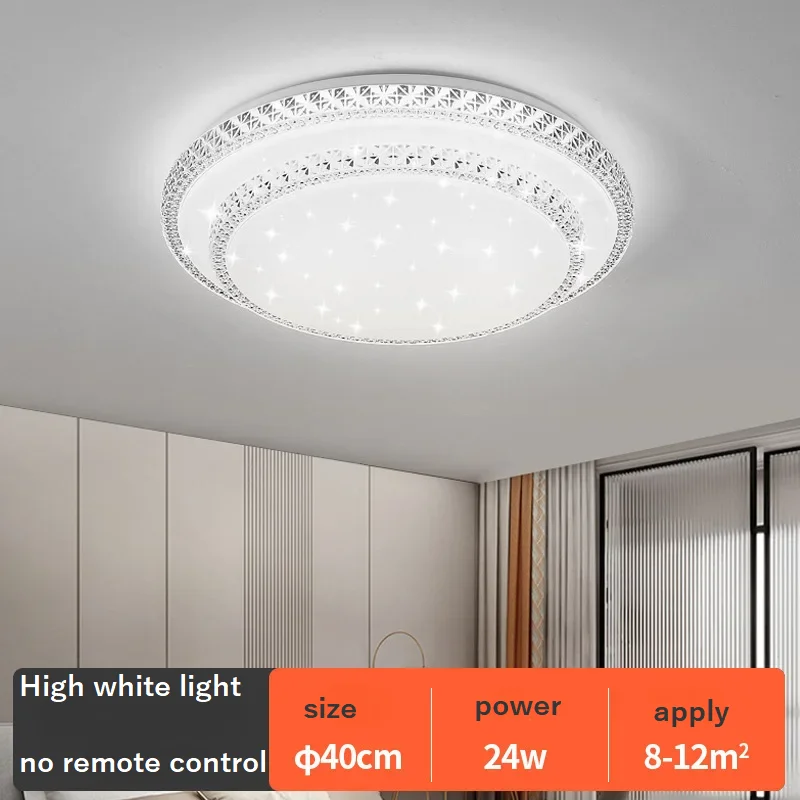 Bedroom Light LED Ceiling Light Atmospheric round Balcony Living Room Room Lights