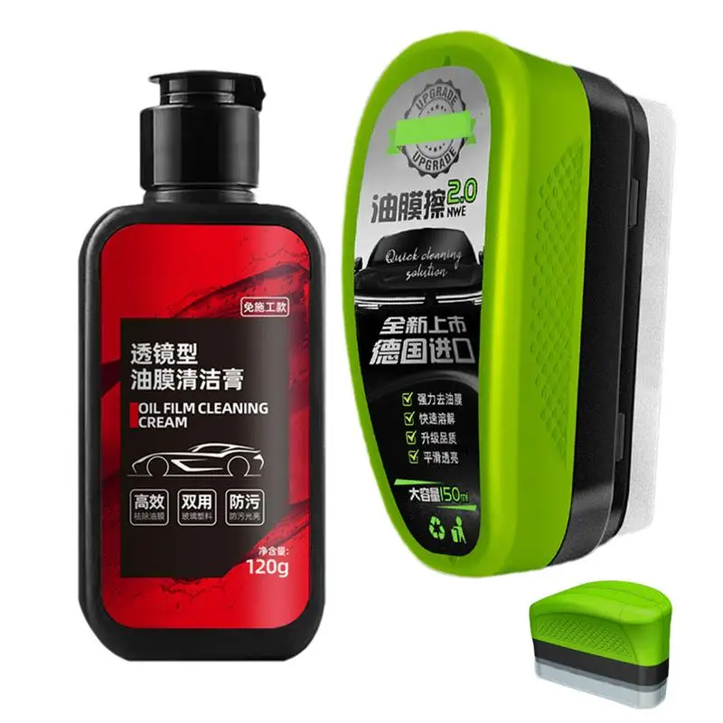 For  As Well As Family Glass Doors Car Oil Film Cleaning Tool Automotive Windshield Glass Coating Car Windshield Oil Film Wipes