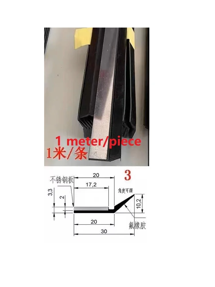 Way wipers,scraper plate for linear guides, 20 meters