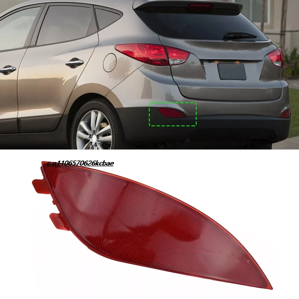 

92406-2S100, 92405-2S100 For Hyundai Tucson 2.0L 2.4L 2010-2015 Rear Left Right Bumper Light Lamp Reflector Driver Passenger
