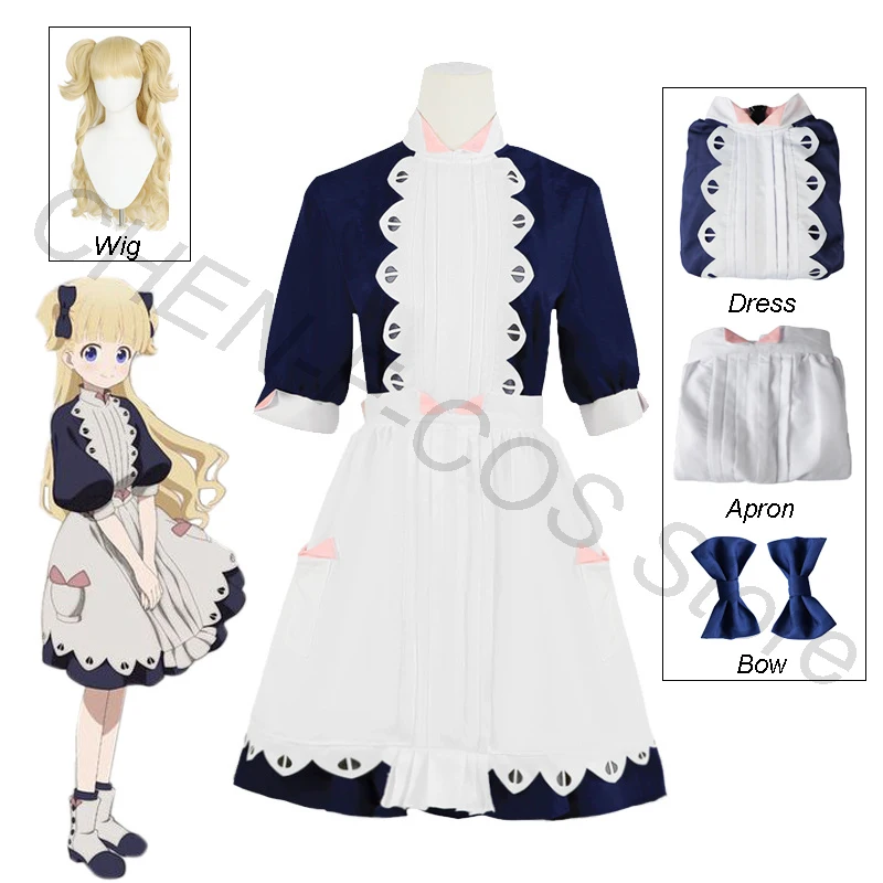 Anime Schatten Haus Emilico Cosplay Kostüm Perücke Kleid Dienst mädchen Rollenspiel Uniform Lolita Halloween Weihnachten Karneval kompletten Satz