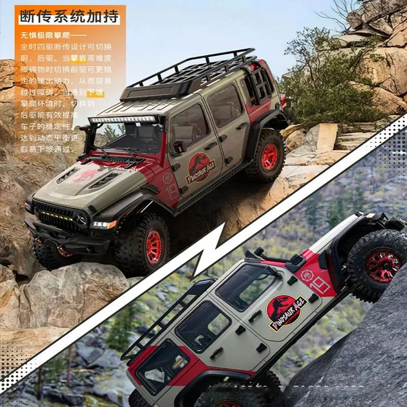 Rlaarlo Crobolt Mk07 Remote-Controlled Car 2.4G 1:7 4x4 Full Scale Large Off-Road Vehicle Rc Climbing Car Model Toys 2580 Motor