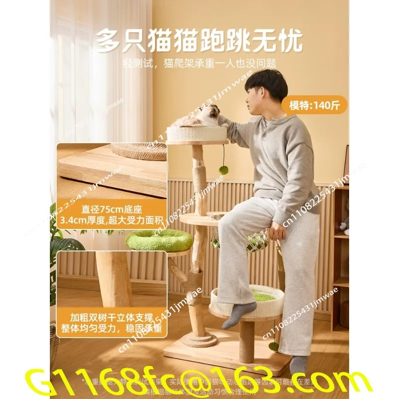 All Solid Wood Climbing Frame Nest Cat Tree Integrated Large Luxury Hanging Basket Cat Nest  Villa Cat S