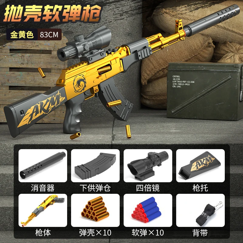 Ak47 Aanvalsgeweer Handmatig Herhalend Shell Uitwerpen Zachte kogel Speelgoedpistool Kinderen Jongen Simulatie Speelgoedpistool Akm Perfect cadeau