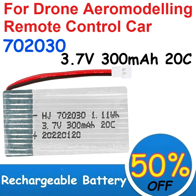 

702030 3.7V 300mAh Lithium Battery 20C High Magnification for Drone Aeromodelling Remote Control Car Rechargeable Battery