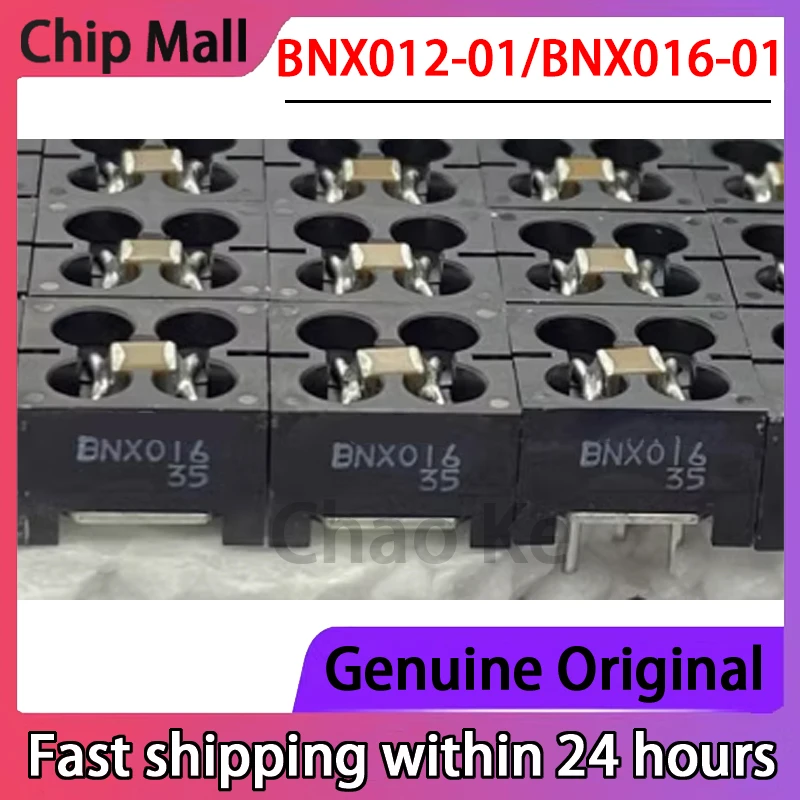 5PCS Original Genui…